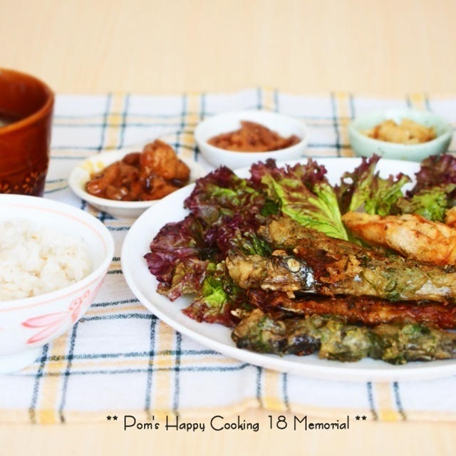 ししゃも と ちくわ の 磯部揚げ な 晩御飯。