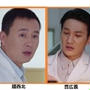 《外科风云》-Surgeons-【仁合医院】