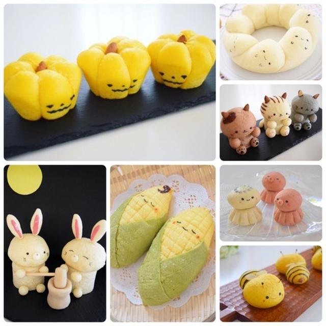 うれしいつくれぽとタグ付けのこと #ぷちみみん
