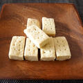 【ポリ袋で簡単！小麦・乳・卵なし】米粉のショートブレッド