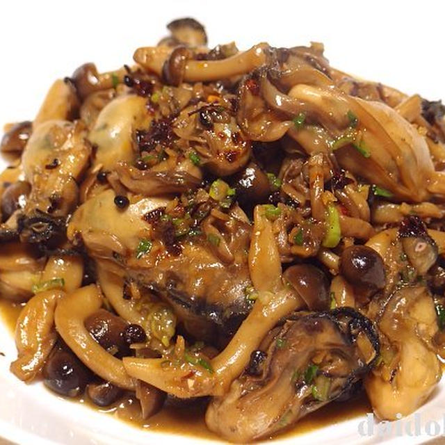 牡蠣（かき）の香味炒め