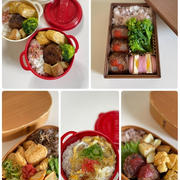 年末年始のお弁当と日持ちおかず