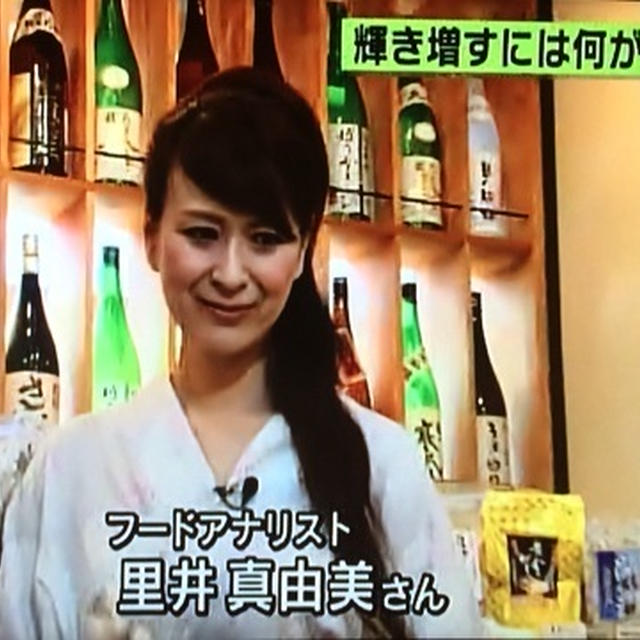 【新潟テレビ21出演】世界が認める’SAKE' ＠ ミラノ万博でも人気