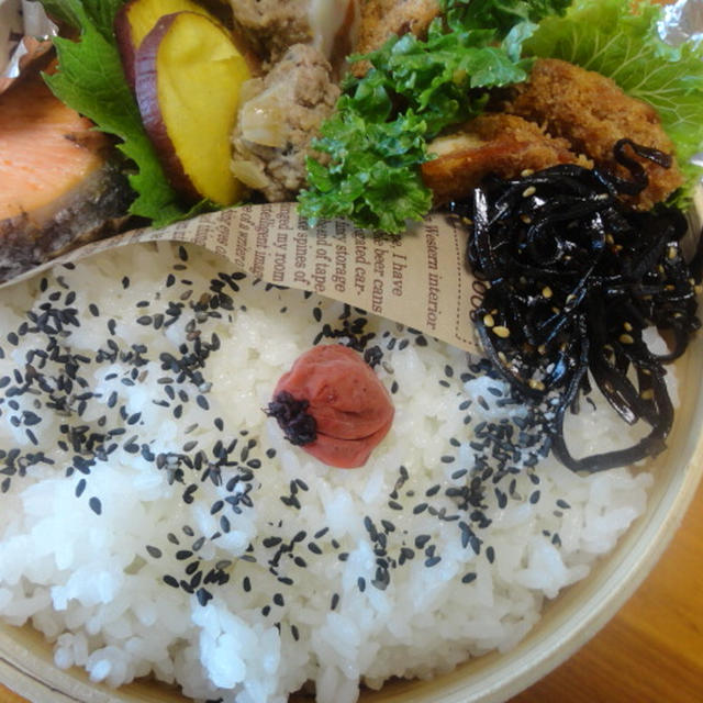 焼鮭弁当★