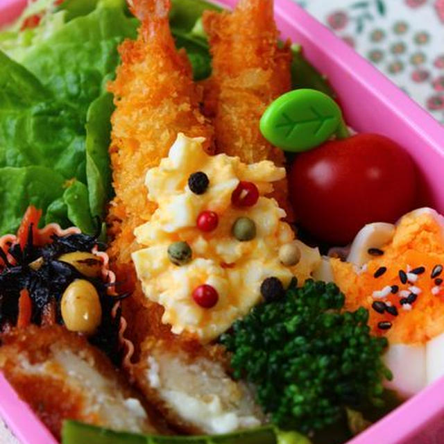 カラフルペパーde海老フライ弁当