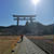 明けましておめでとうございます♪(=ﾟωﾟ)ﾉ