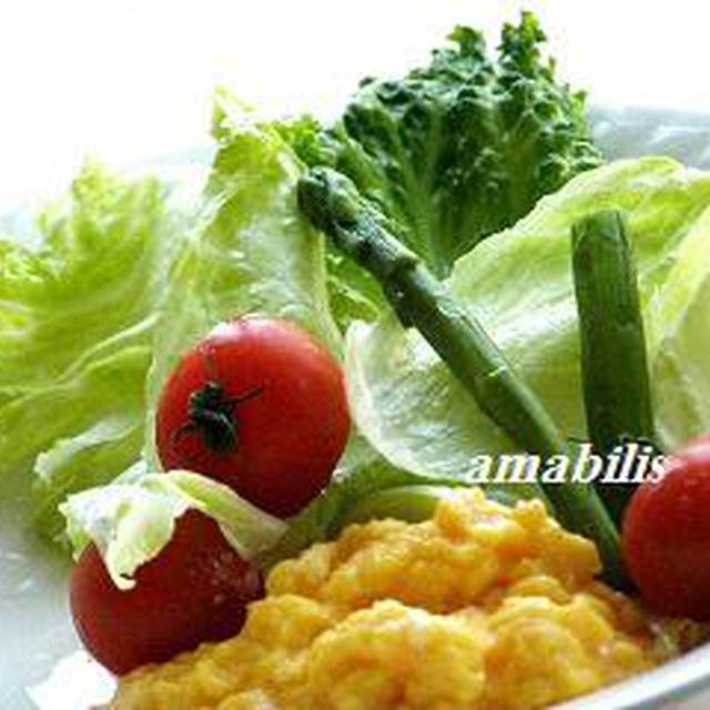 玉子と野菜のセット