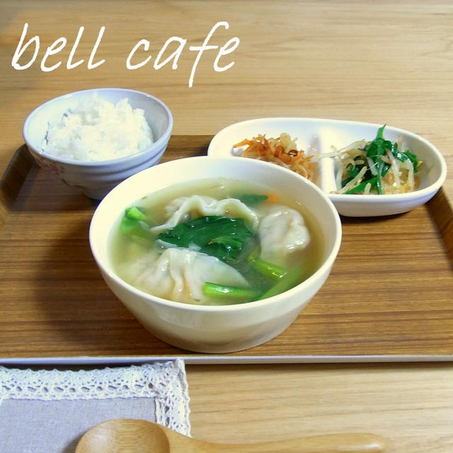 水餃子の小松菜スープ　