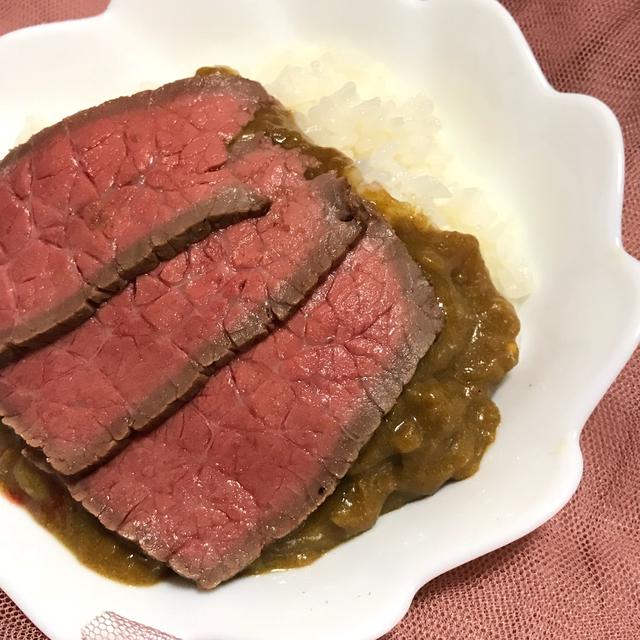 【こどもごはん】いつものカレーにトッピングで豪華に☆ローストビーフカレー