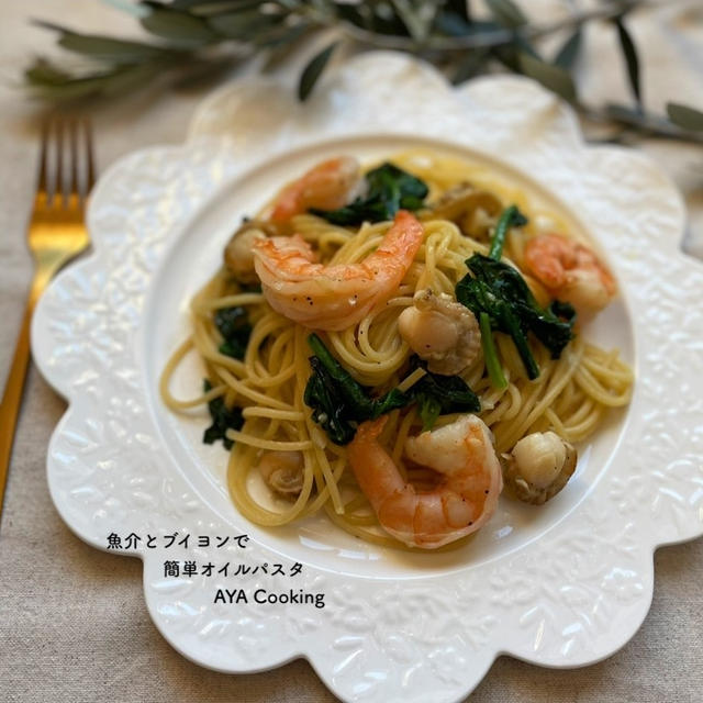 今年の目標♡とあのキムチラーメンと魚介とブイヨンで簡単オイルパスタ