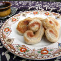 Qince puff pastry