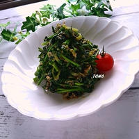 切って和えるだけ♪火を使わない！空芯菜のサバ味噌煮缶和え