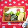 週末しごと『つくおき常備菜』★じぶんBENTOは あんだんすーと鯖照り