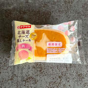 新発売！！今度の北海道チーズ蒸しケーキは桃味！！の、話。
