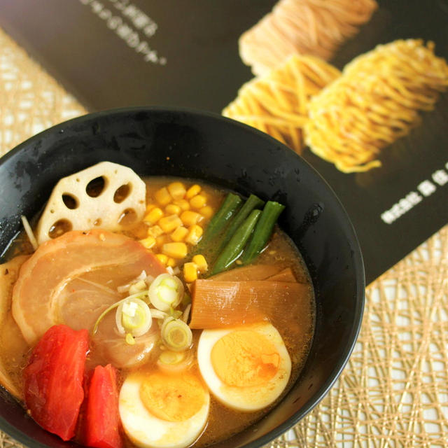 * スパイスカレーらーめん♪