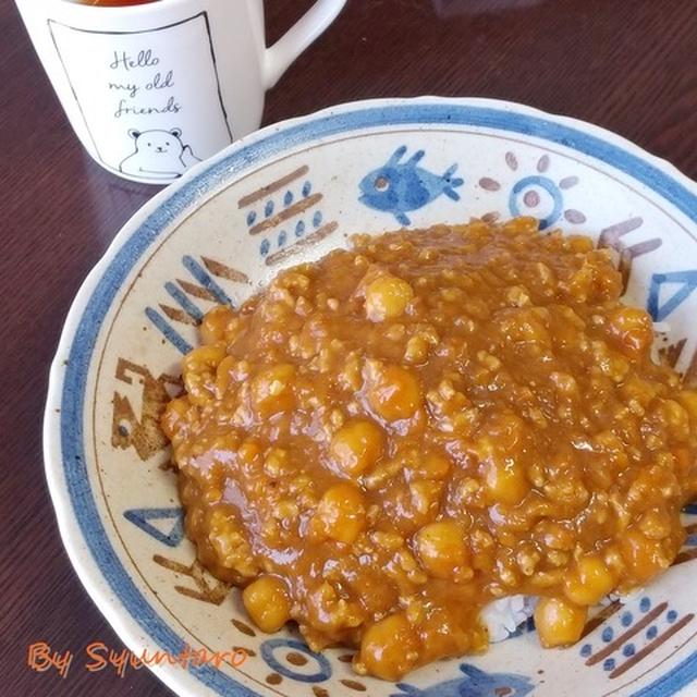 【カレー・ひき肉】スパイス追加で大人の味『豚ひき肉とひよこ豆のキーマカレー』～ハウスバーモントカレー中辛使用～