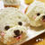 うちの愛犬が可愛いおやつに！ワンちゃんカップケーキ