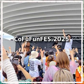 CoFuFunFES.2025