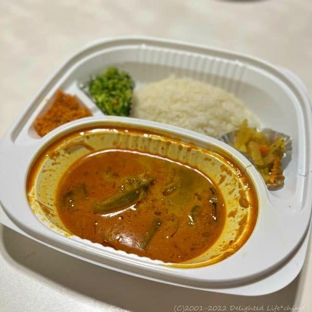 ごろっとグラノーラ・ねぎし・サバカレー～食事記録