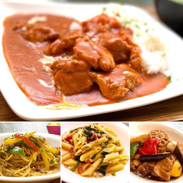 ●鶏肉ごろごろトマト風味バターチキンカレー