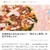 くらしのアンテナ掲載❤︎美味しい肉寿司レシピ＊自家製で。