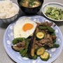 牛肉と茄子のピリ辛味噌炒め