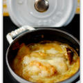 「洋食作り」カレー風味のホワイトソースグラタン