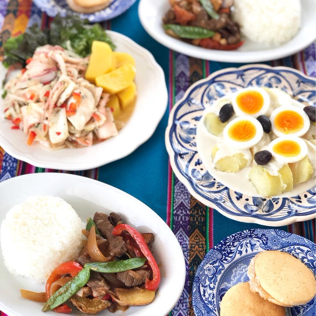 2月の料理教室は、美食世界一！ペルー料理