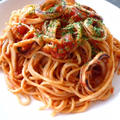 パスタとイカの相性抜群！