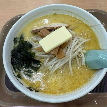 東北旅行①　伊丹空港から青森空港へ