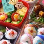 苺ﾏﾏの運動会のお弁当　