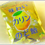 カリンと蜂蜜の融合