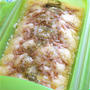 夏休みの簡単お昼は、レンジで4分！ツナマヨパン。