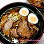 お取り寄せ！熟成ラーメン・スープが選べる5食セット1000円送料込み
