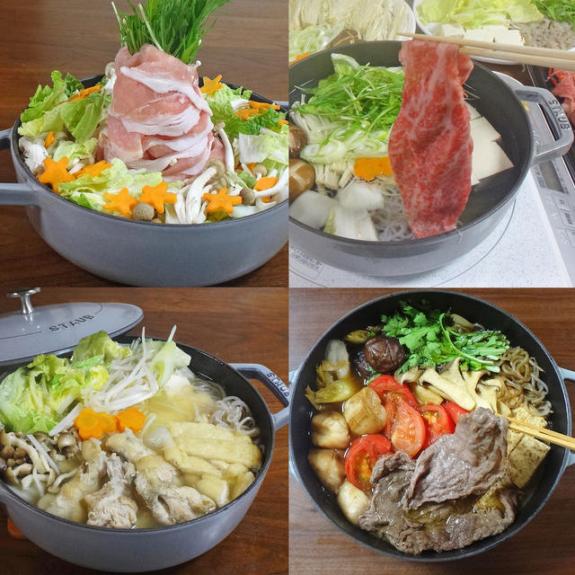 寒い日に食べたくなる絶品 肉鍋レシピ4選