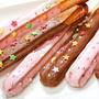 ホットケーキミックスで作る揚げないチョコレートチュロス