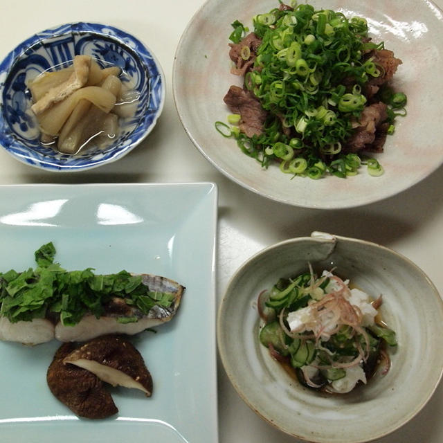 旬の野菜と薬味