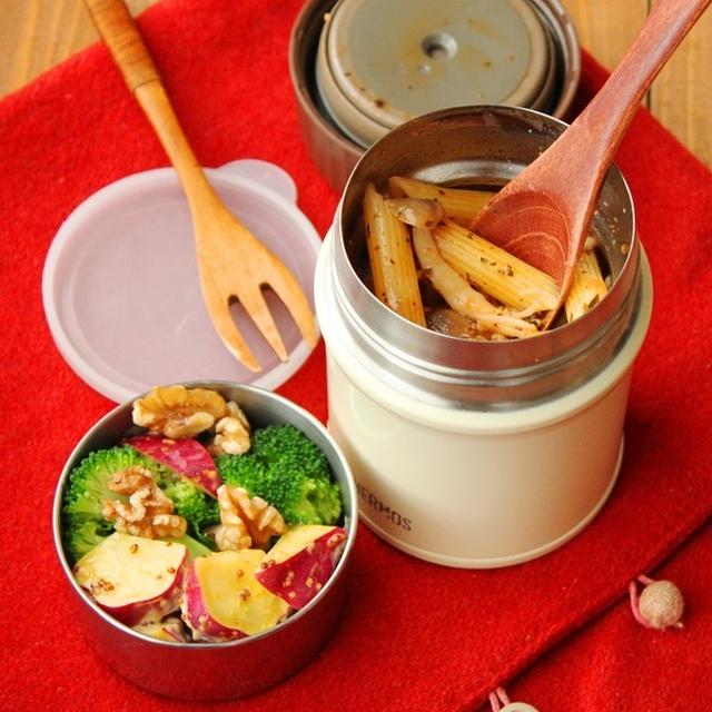 クリスマスのスープジャー弁当「ペンネトマトソース」ケチャップで簡単！