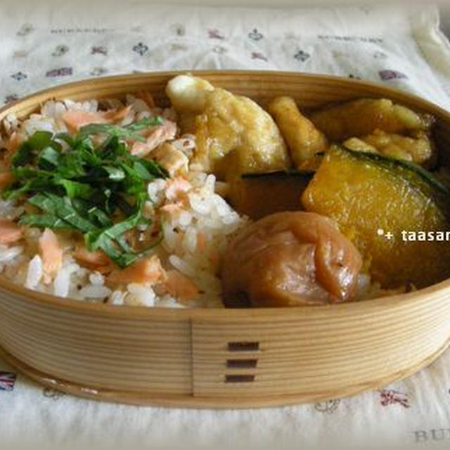 パワーのみなもと弁当