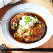 ハンバーグのこだわり【ハンバーグまとめ】