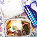 お弁当（真夜中制作）『作っておいたのに食べられなかったおかず』