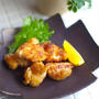 すりおろし玉ねぎで！ジューシー♡鶏むね肉の唐揚げ