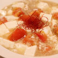 たっぷりトマトで作るこく旨！『紅白の麻婆豆腐』のレシピ＊