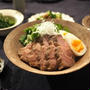 BONIQでチャーシュー丼の夜ごはん