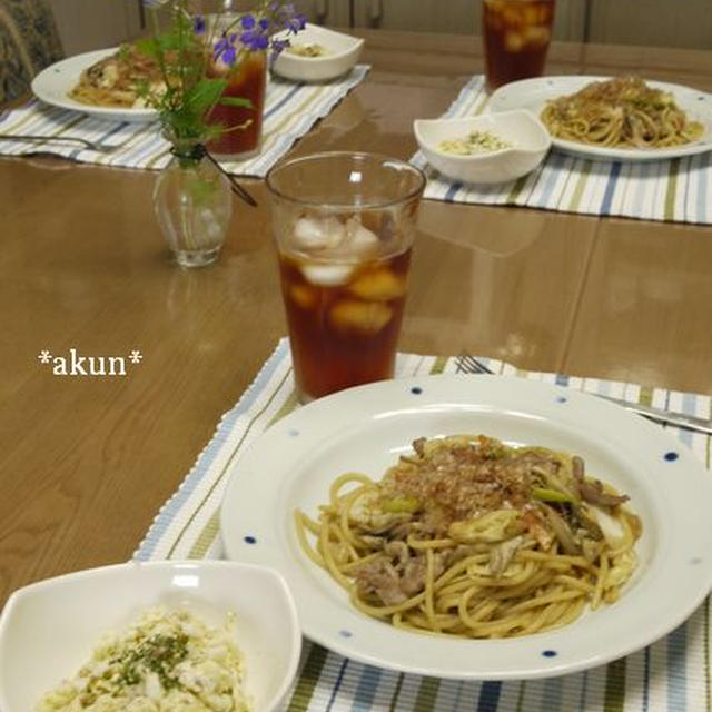 苺パン失敗で××　和風焼きパスタの朝ごはん　〜477kcal〜