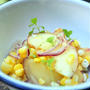 Nectarine and Corn Saladネクタリンとコーンの夏サラダ