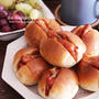 【レシピ】うちのナポリタンホットドッグは世界一うまい♡#ナポリタン #ホットドッグ #ナポリタンホットドッグ #朝ごはん #パン