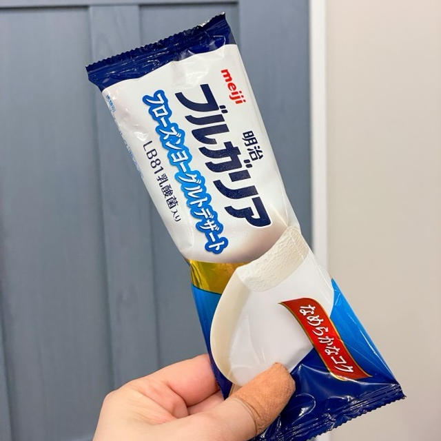 荷解き