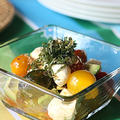 Tofu Caprese Salad with Japanese Shiso Leaves