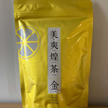 専属茶師が腕によりをかけてブレンド♡美爽煌茶・金